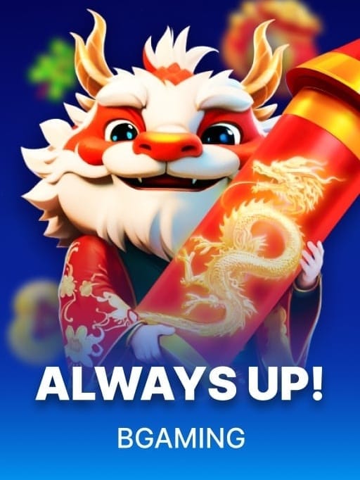 Always Up! cover image